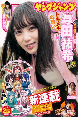 沉默的真相在线观看免费完整版